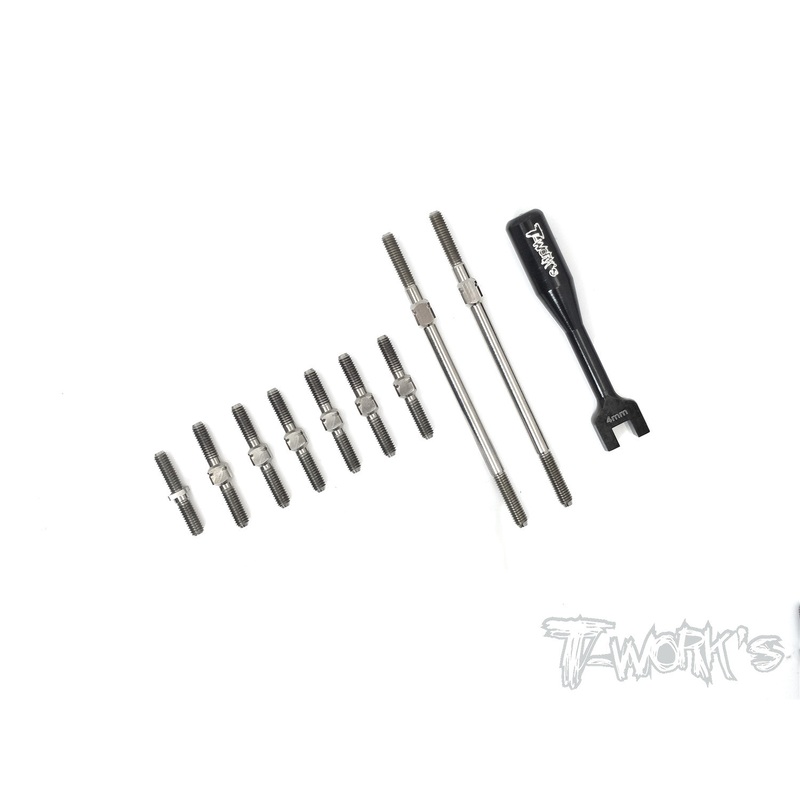 TB-157 64 Titanium Turnbuckle Set ( For Serpent 977E EVO 2 )