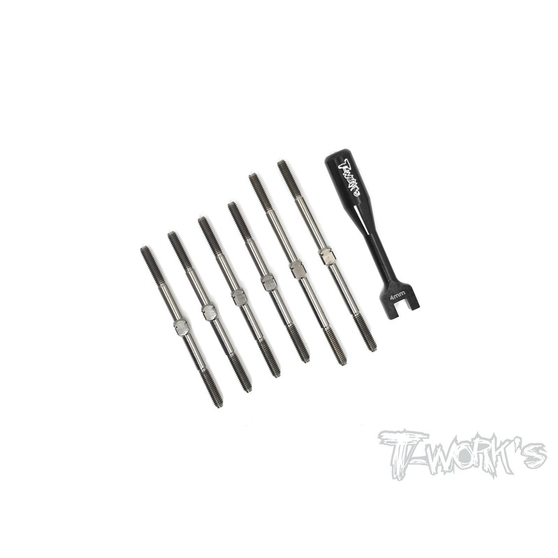 TB-160 64 Titanium Turnbuckle Set ( For Schumacher KC/KD )