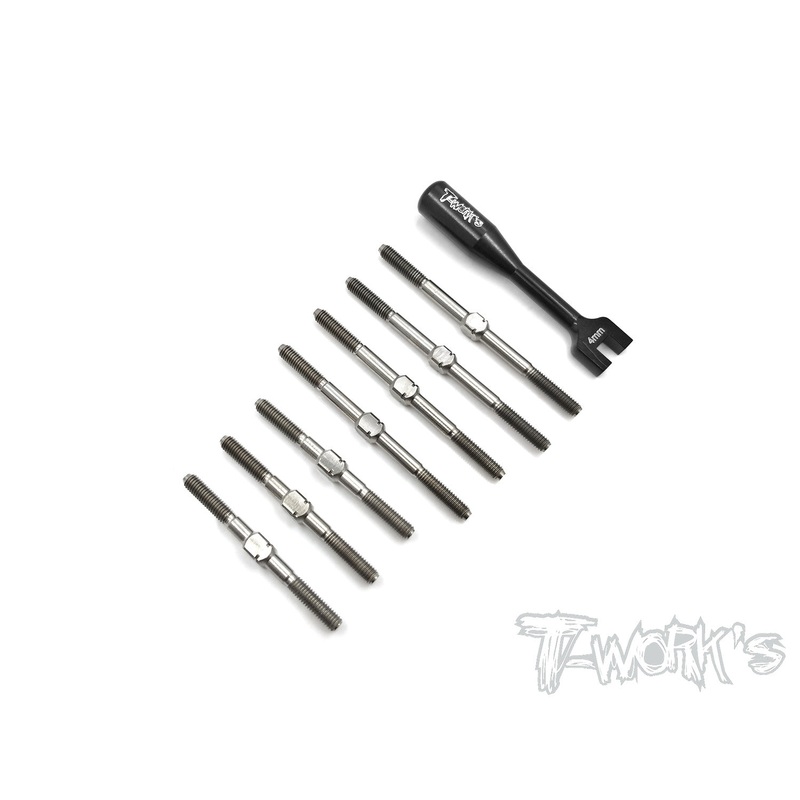 TB-161 64 Titanium Turnbuckle Set ( For Yokomo YZ-4 SF )