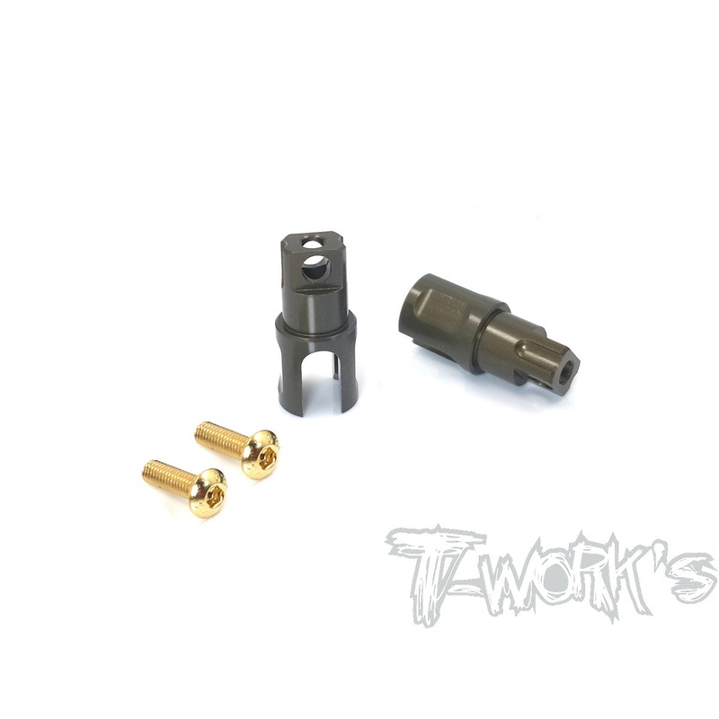TE-163-BD9 7075-T6 Hard Coated Alum.  Front Spool Cups( For Yokomo BD9)