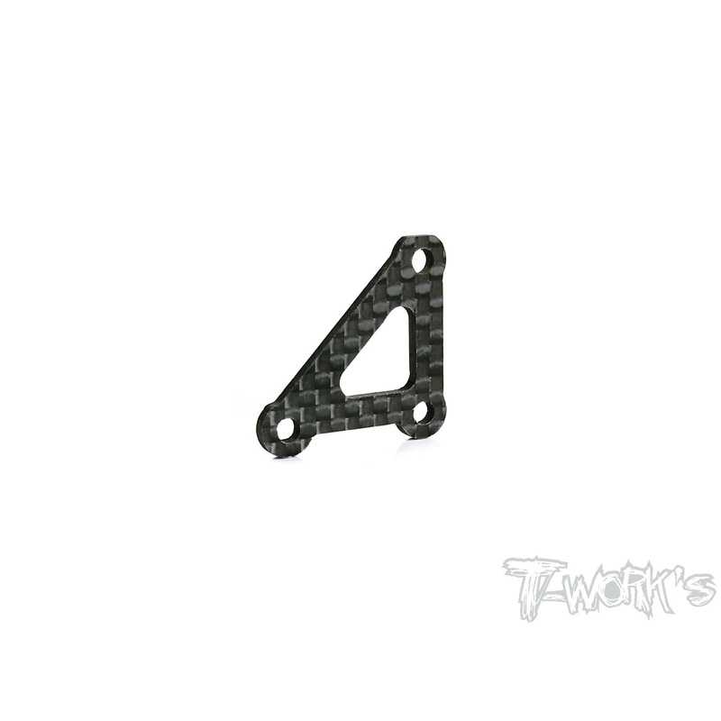 TE-189-M Graphite Motor Mount Plate For Mugen MTC1