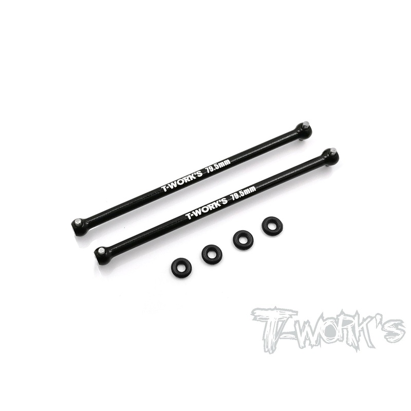 TE-194 7075-T6 Alum. Centre Drive Shaft For Kyosho ZX6.6