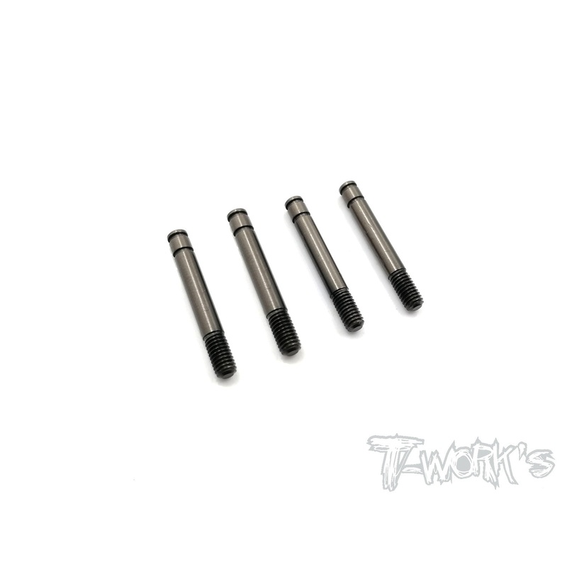 TE-198-BD8 DLC coated Shock Shaft ( For Yokomo BD8/BD8'18/BD7 )