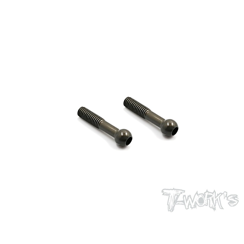 TE-200-L 7075-T6 Hard Coated Alum. 16.8mm Anti-roll bar rod ( 2pcs.)