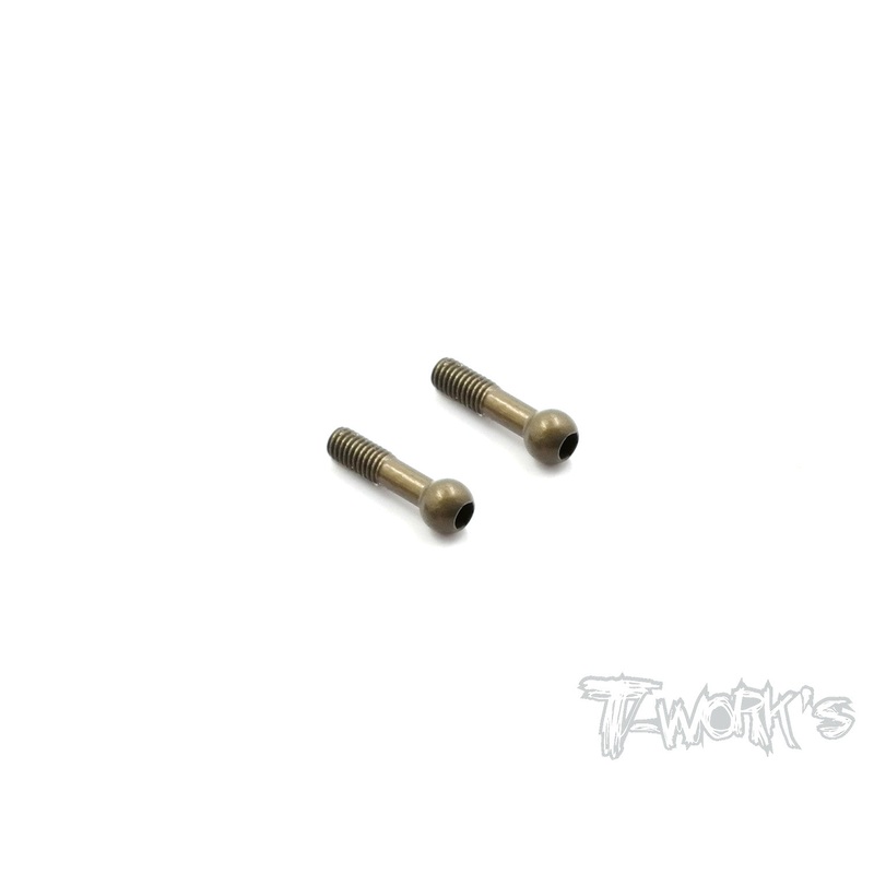 TE-200-S 7075-T6 Hard Coated Alum. 13.8mm Anti-roll bar rod ( 2pcs.)