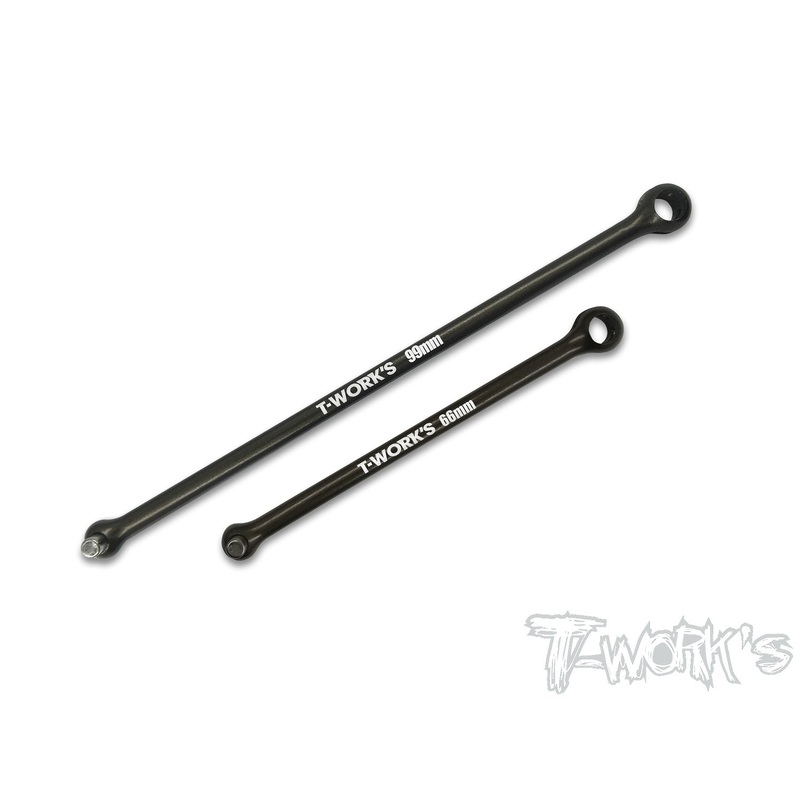 TE-202 7075-T6 Hard Coated Central Universal Shaft ( For Xray XB4'17/18 )