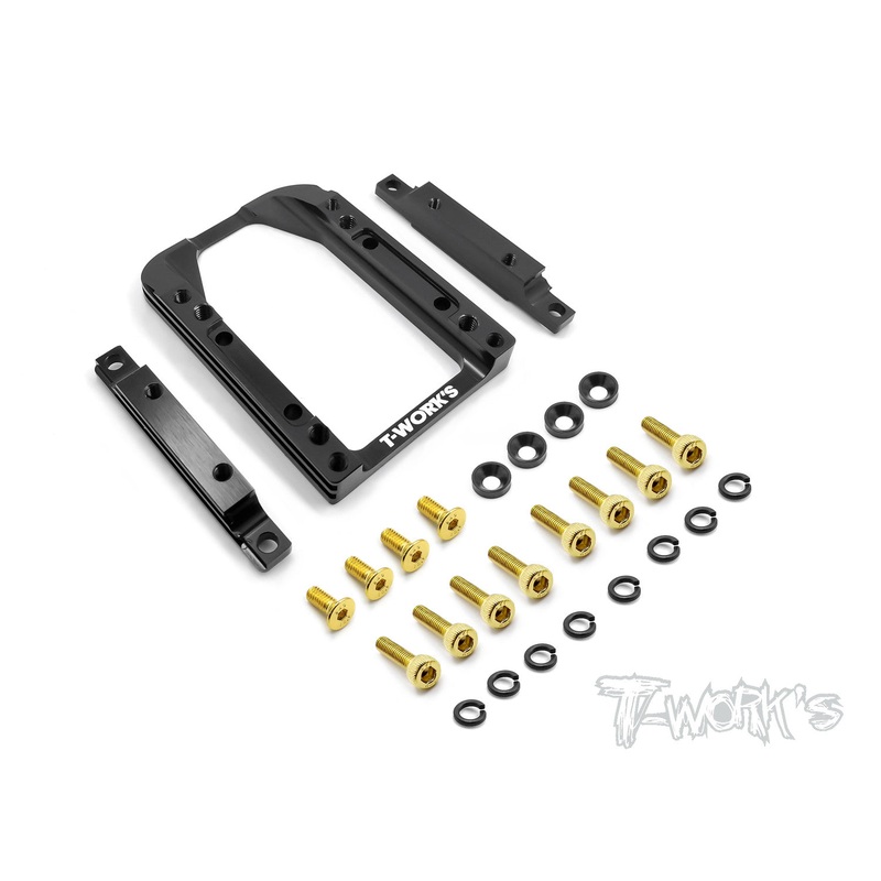 TO-179-MBX8 7075-T6 Alum. Quick Change Engine Mount ( For Mugen MBX8/MBX7R/MBX7/Mugen MBX8R )