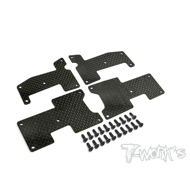 TO-180 Graphite A-arm Stiffeners ( For HB Racing D815/RGT8/D817/D817 V2/D819)