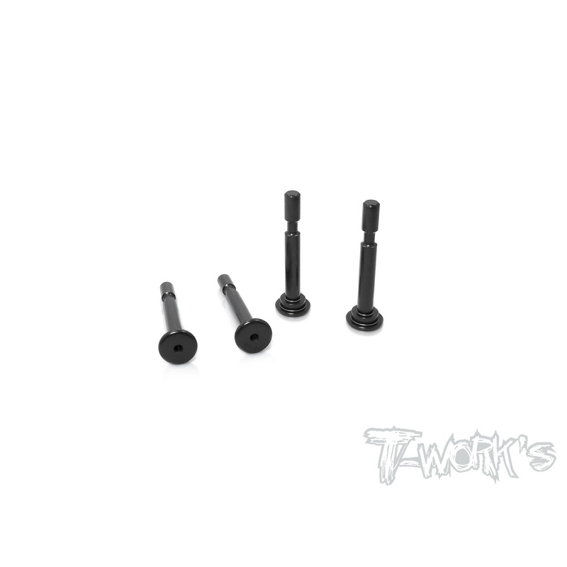 TO-198-MBX8 7075-T6 Hard Coated Lower Shock Mount Pins ( For Mugen MBX8 / MBX8 ECO/Mugen MBX8R) 4pcs.
