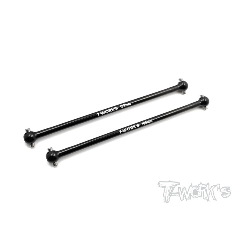 TO-223-RGT8 7075-T6 Alum. Centre Drive Shaft ( For HB Racing RGT8 )