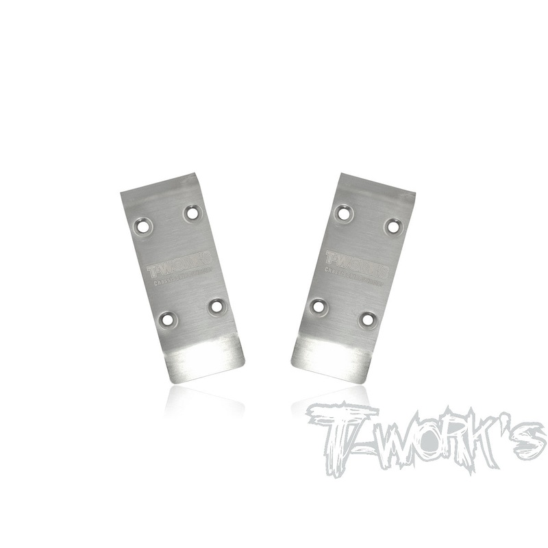 TO-235-410 Stainless Steel Front Chassis Skid Protector ( Tekno EB410/ET410 ) 2pcs.