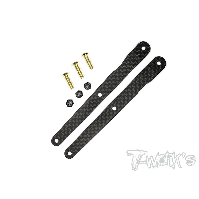 TO-238   Graphite Plate For Rear Compostite Brace 1.5mm/2.0mm ( For Xray XB8'17/18/22/23 )