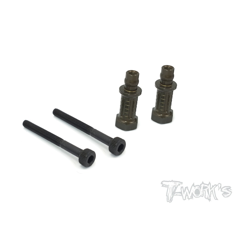 TO-240-A-5 Hard Coated 7075-T6 Alum. Shock Standoffs +5mm ( Team Associated RC8 B3.1/B3/B3.2/T3.2/T3.2E )  2pcs.