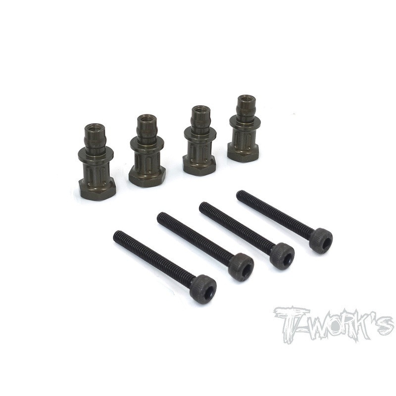 TO-240-A  Hard Coated 7075-T6 Alum. Shock Standoffs ( Team Associated RC8 B3.1/ B3/B3.2/T3.2/T3.2E )  4pcs.