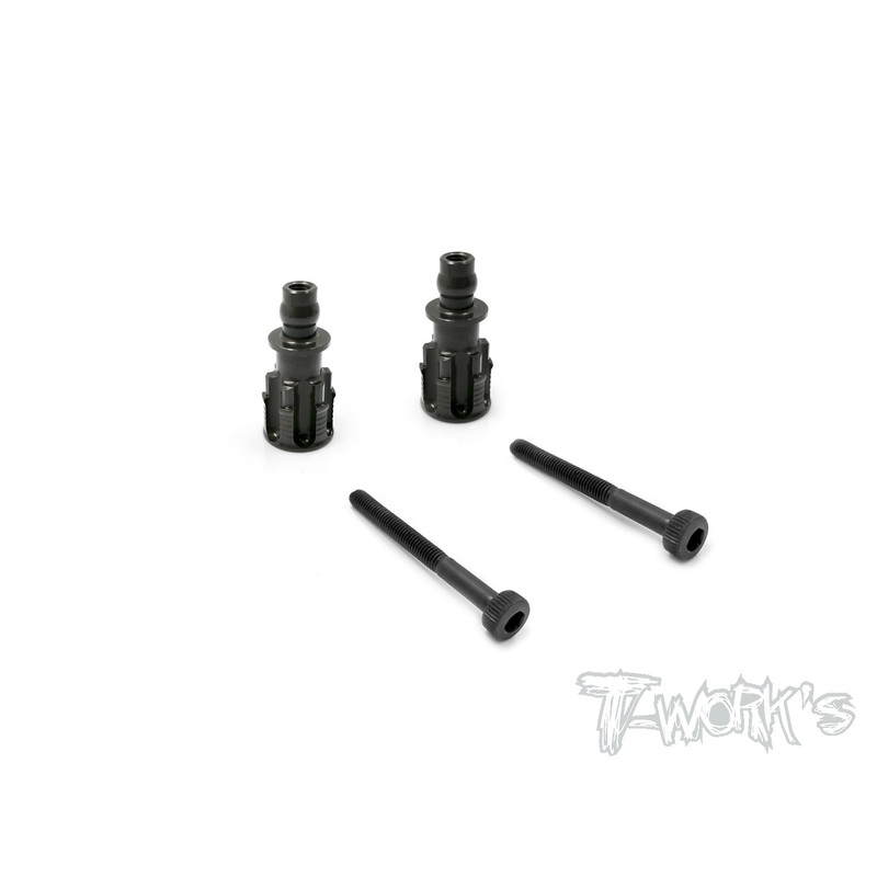TO-240-M-5 Hard Coated 7075-T6 Alum. Shock Standoffs +5mm (For Mugen MBX7/7R/MBX8/Mugen MBX8 ECO/Mugen MBX8R)  2pcs.