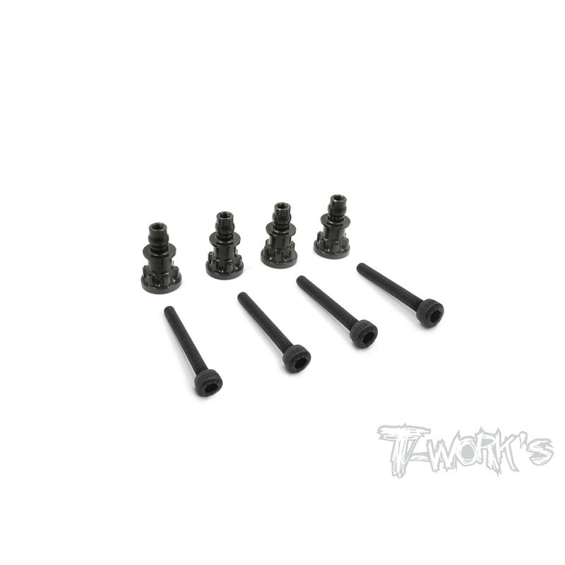 TO-240-M Hard Coated 7075-T6 Alum. Shock Standoffs (For Mugen MBX7/7R/MBX8/Mugen MBX8 ECO/Mugen MBX8R)  4pcs.