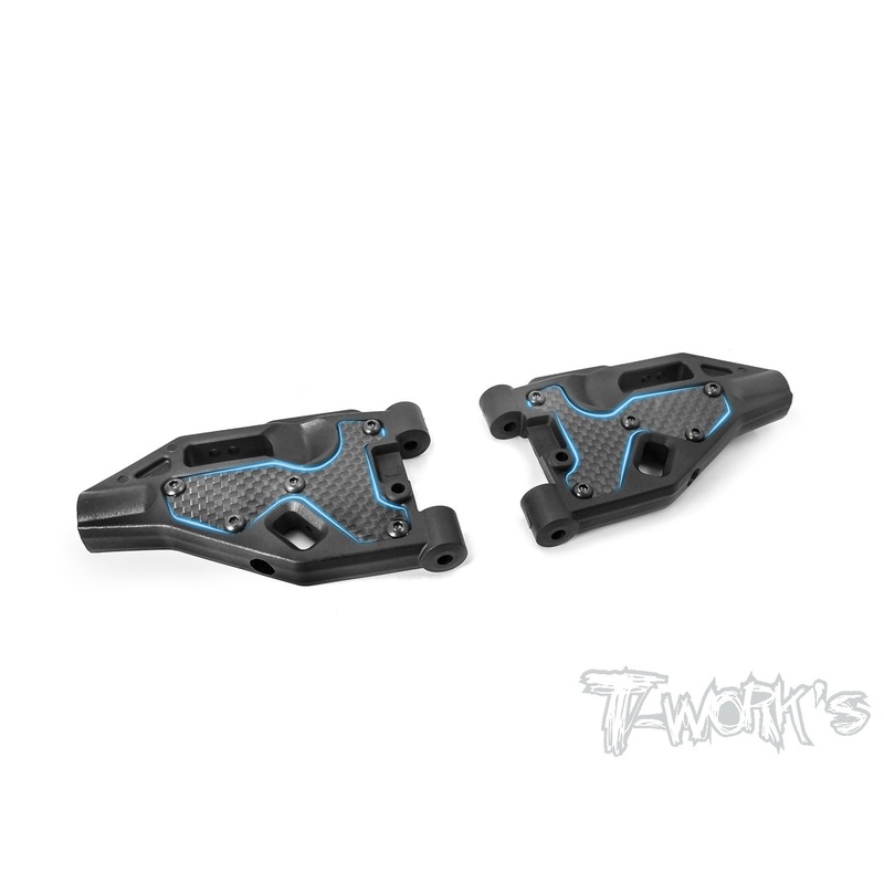 TO-246-MBX8-F Graphite Front A-arm Stiffeners  ( For Mugen MBX8/Mugen MBX8R )