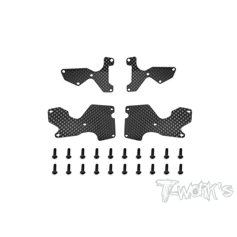 TO-246-MBX8 Graphite A-arm Stiffeners Set ( For Mugen MBX8 )