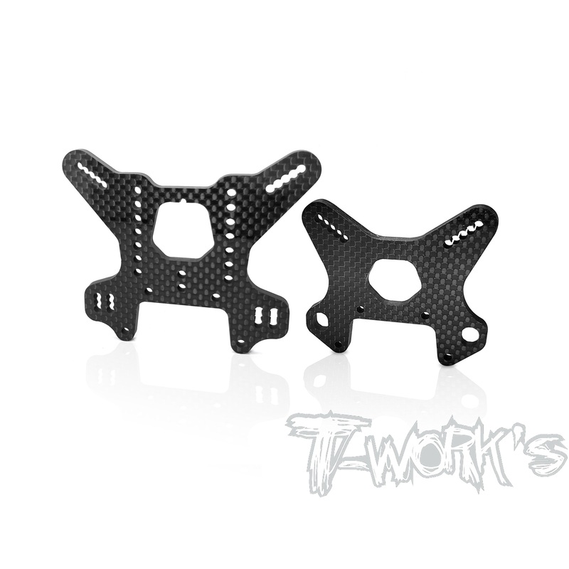 TO-247-MBX8-V2   Graphite Shock Tower 4mm Ver.2 ( For Mugen MBX8/MBX8 ECO )