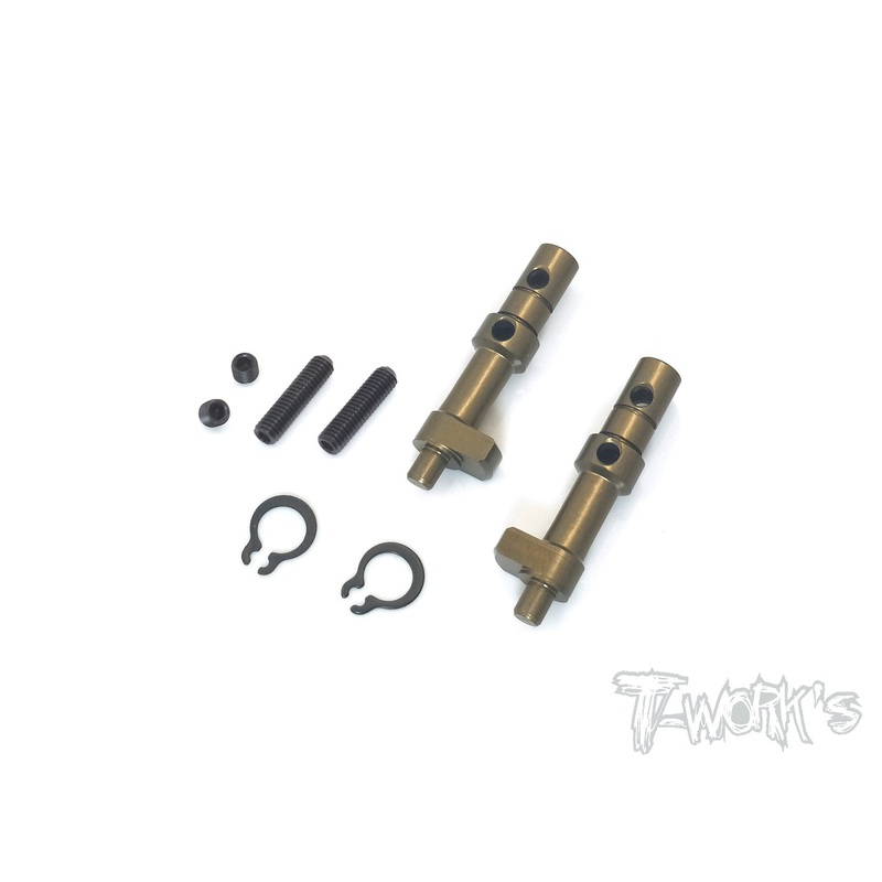 TO-251-A Hard Coated 7075-T6 Alum. Brake Cam ( For Team Associated RC8 B3.1/B3.2/T3.2 )