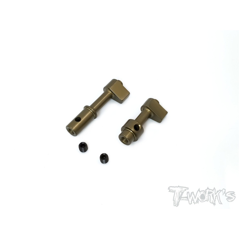 TO-251-K Hard Coated 7075-T6 Alum. Brake Cam  (For Kyosho MP9/ TKI3/ TKI4/MP10 )