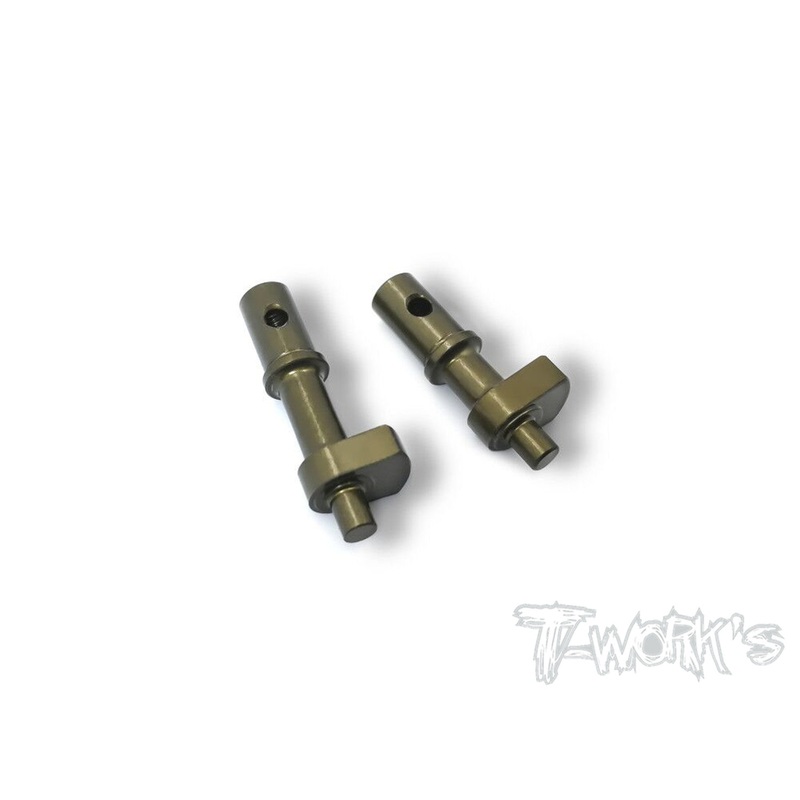TO-251-MBX8 Hard Coated 7075-T6 Alum. Brake Cam  (For Mugen MBX8/Mugen MBX8R)