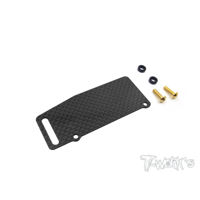 TO-255-MBX8  Graphite  Fuel Tank Guard ( For Mugen MBX8/Mugen MBX8R )