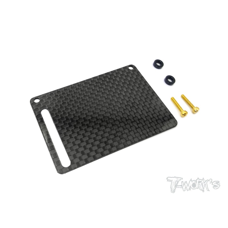 TO-255-S Graphite  Fuel Tank Guard ( For Serpent SRX8 / SRX8 EVO )