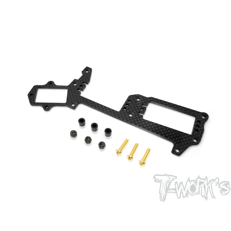 TO-256-R Graphite Radio Plate With Transponder Seat For Mugen MBX8/ MBX8 ECO