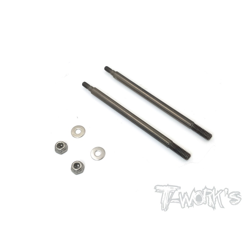 TO-260-MBX8 DLC coated Front Shock Shaft  59.7mm ( For Mugen MBX8/ MBX7/ 7R / MBX8R ) 2pcs.
