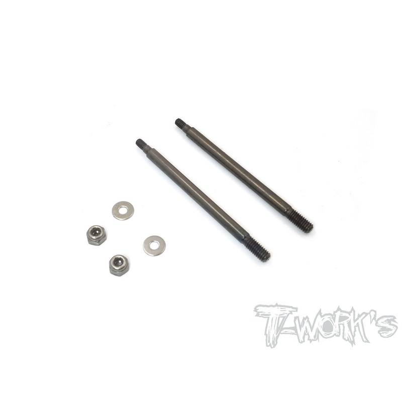 TO-260-MP9  DLC Coated Front Shock Shaft 53mm ( For Kyosho MP9 TKI3/TKI4 /MP9E /MP9E EVO/MP10 ) 2pcs.