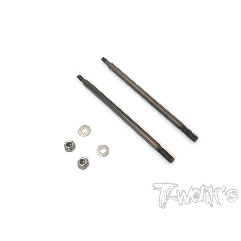 TO-261-MBX8 DLC coated Rear Shock Shaft  67.6mm ( For Mugen MBX8 / MBX7R/ MBX8R ) 2pcs.