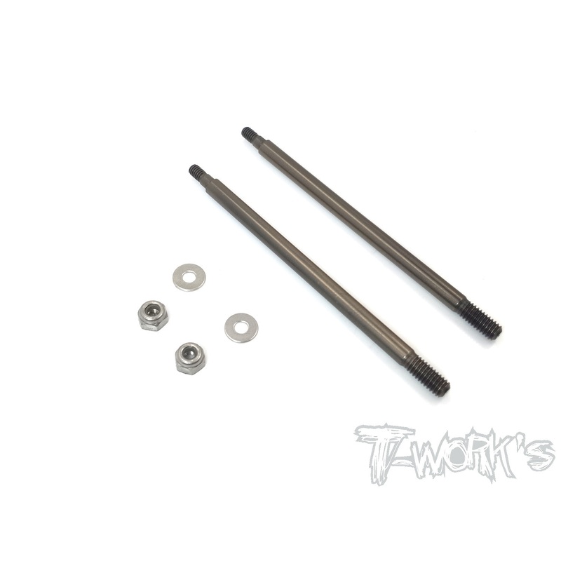 TO-261-MP9  DLC coated Rear Shock Shaft  63mm( For Kyosho MP9 TKI3/TKI4 /MP9E /MP9E EVO/MP10 ) 2pcs.