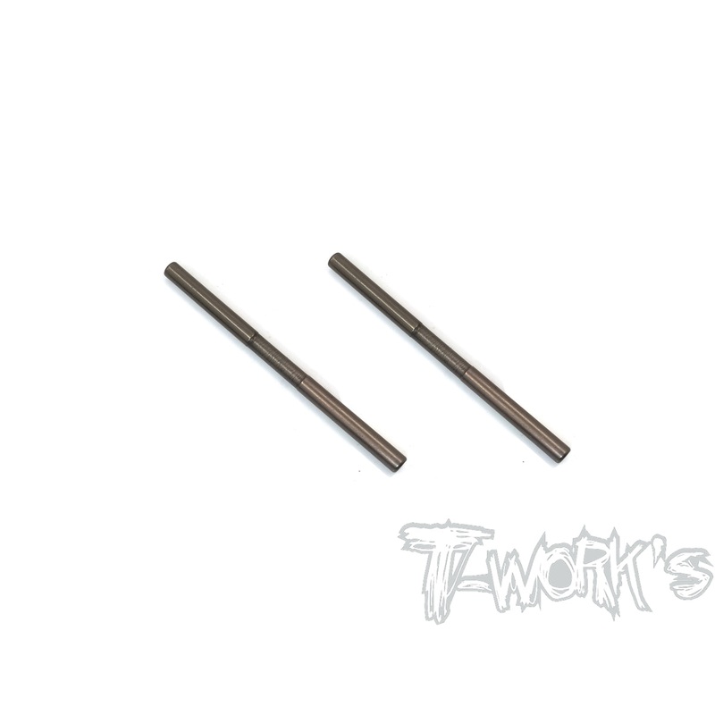 TO-262-MBX DLC coated Arm Shaft For Mugen MBX8 / MBX7R/Mugen MBX8R  2pcs.