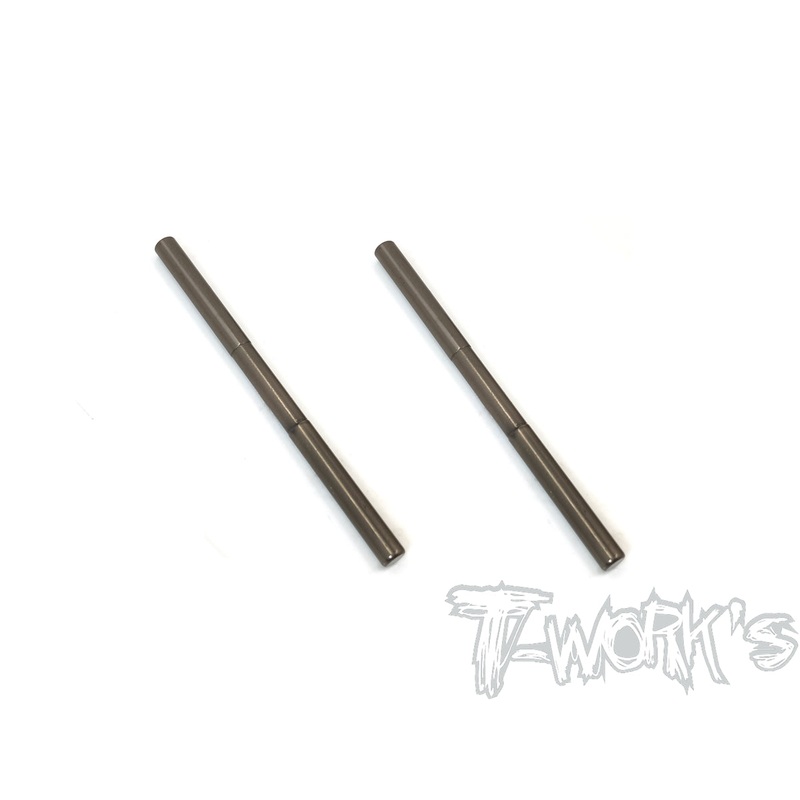 TO-262-MP9 DLC coated Arm Shaft For Kyosho MP9 TKI3/TKI4 /MP9E /MP9E EVO 2pcs.