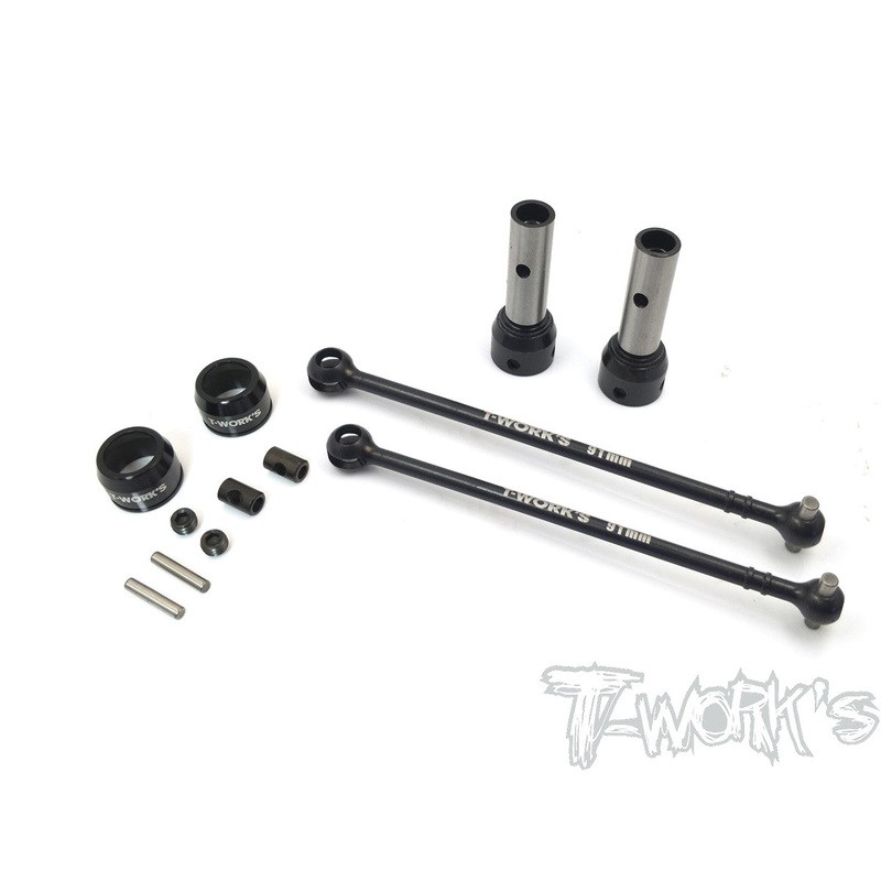 C-MP9-91 Steel CVD Set 91mm ( For Kyosho MP9 TKI3/GT3 R. )  2pcs.