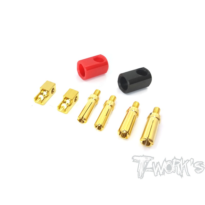 EA-033 L Type 4 & 5 mm Battery Connector  ( 2 set )