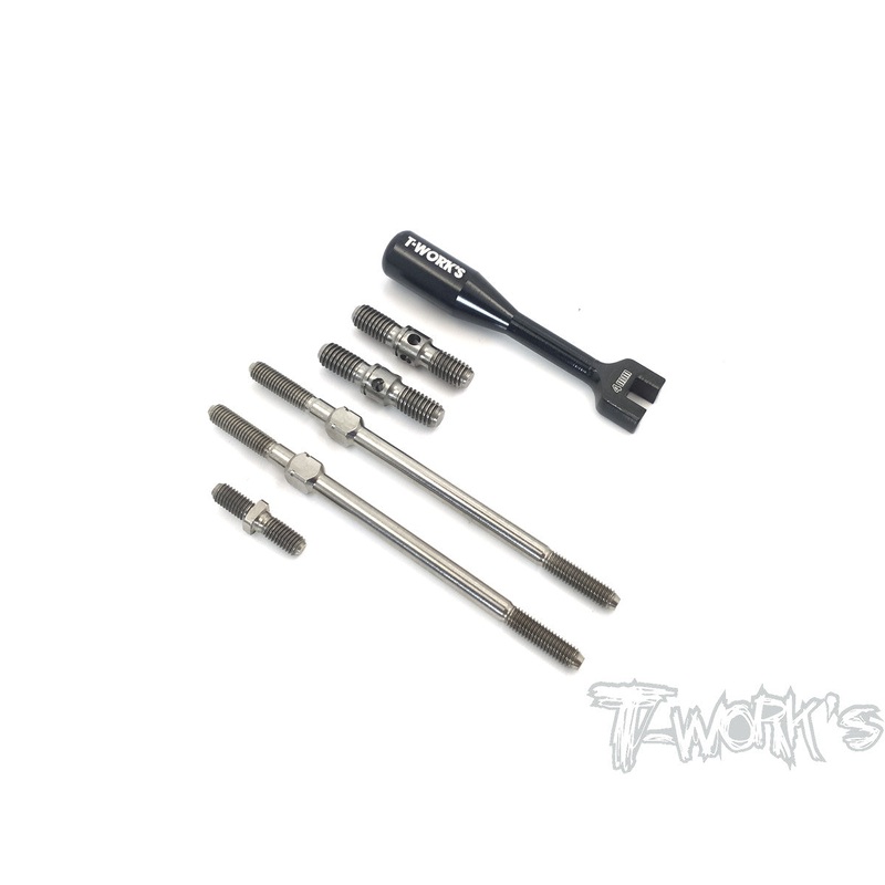 TB-191 64 Titanium Turnbuckle Set ( For Serpent 989 Viper )