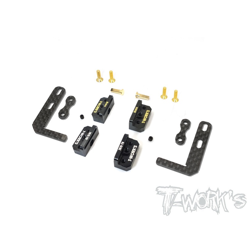 TE-210-T4 Adjustable Battery Holder With Tape Mount Set ( For Xray T4' 17/18/19/20)