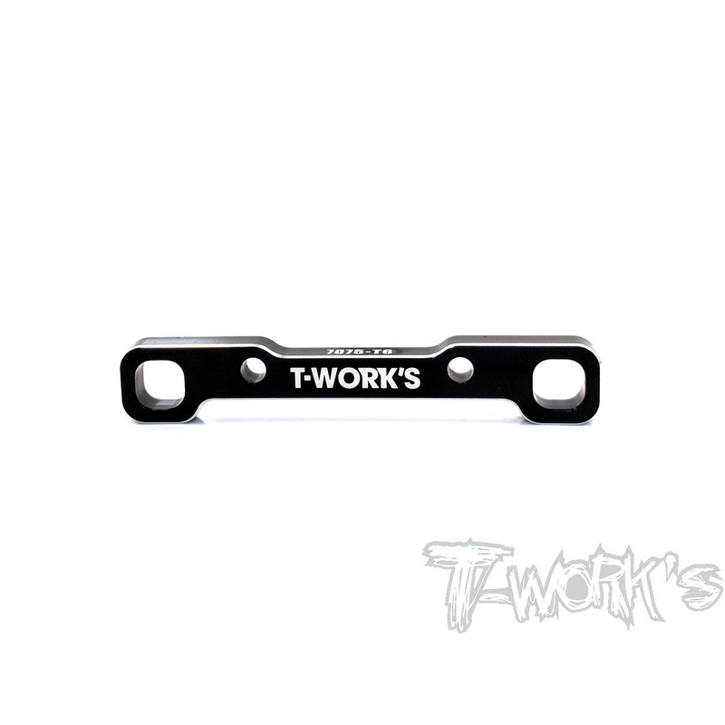 TE-215-R 7075-T6 Alum. Rear Lower Sus. Mount ( Rear ) For TEKNO EB410