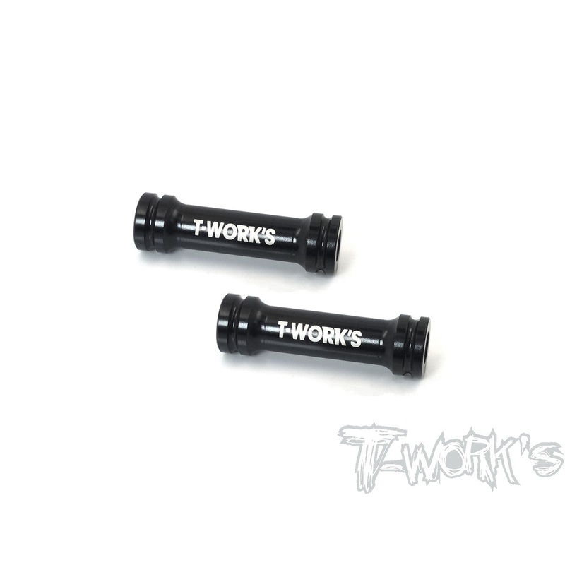 TO-197-MBX8 Front A-Arm Reinforcing Insert  ( For Mugen MBX8 )