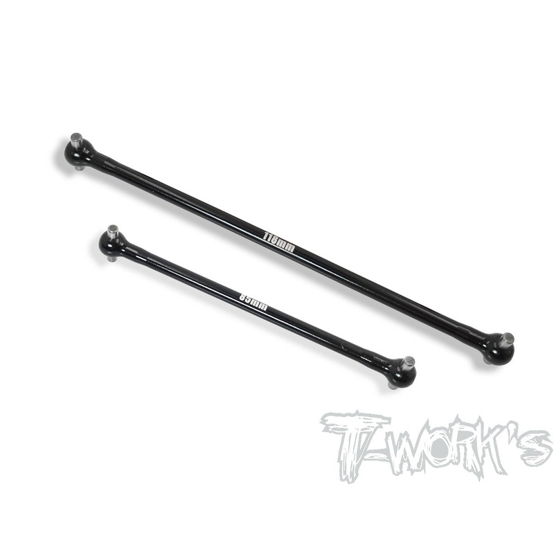TO-223-D819 7075-T6 Alum. Centre Drive Shaft ( For HB Racing D819 )