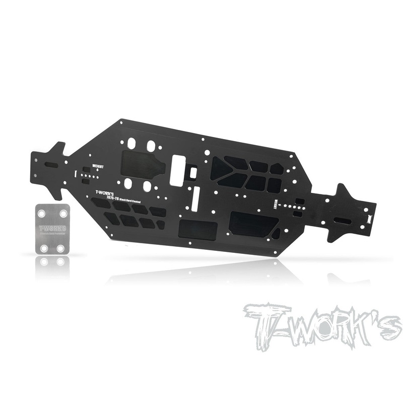 TO-228-MP10 7075-T6 Black Hard Coated Alum. CNC Light Weight Chassis ( For Kyosho MP10 )