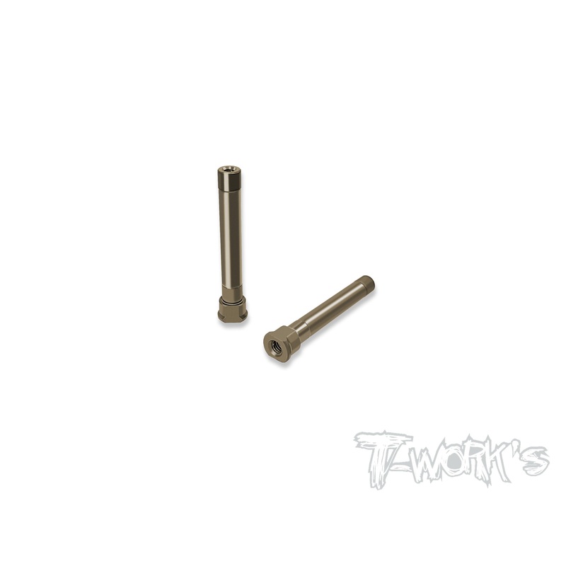 TO-239-AG Hard Coated 7075-T6 Alum. Servo Saver Shaft ( For Agama A319  )