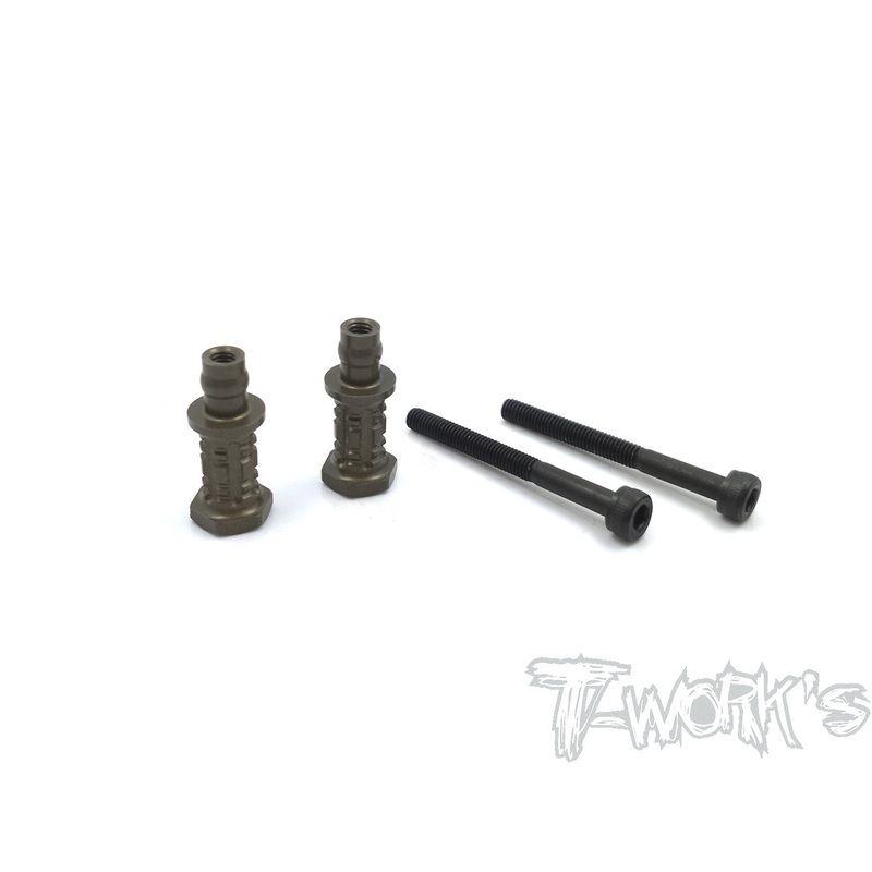 TO-240-AG-4Hard Coated 7075-T6 Alum. Shock Standoffs +4mm (For Agama A319)  2pcs.