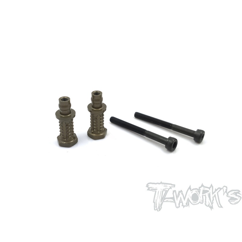 TO-240-AG-5Hard Coated 7075-T6 Alum. Shock Standoffs +5mm (For Agama A319)  2pcs.