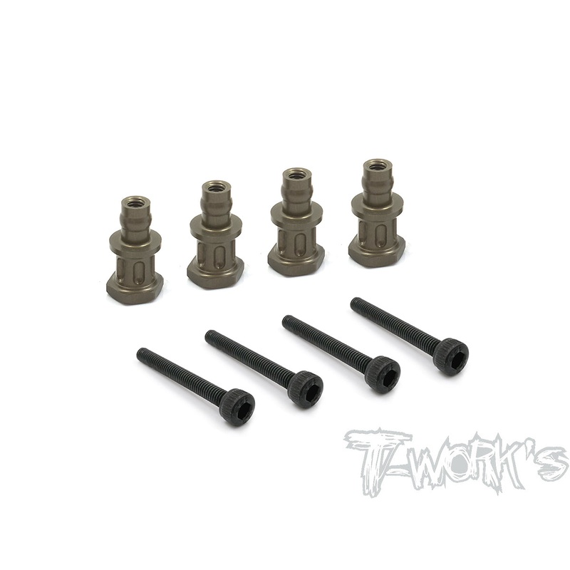 TO-240-AG Hard Coated 7075-T6 Alum. Shock Standoffs (For Agama A319)  4pcs.