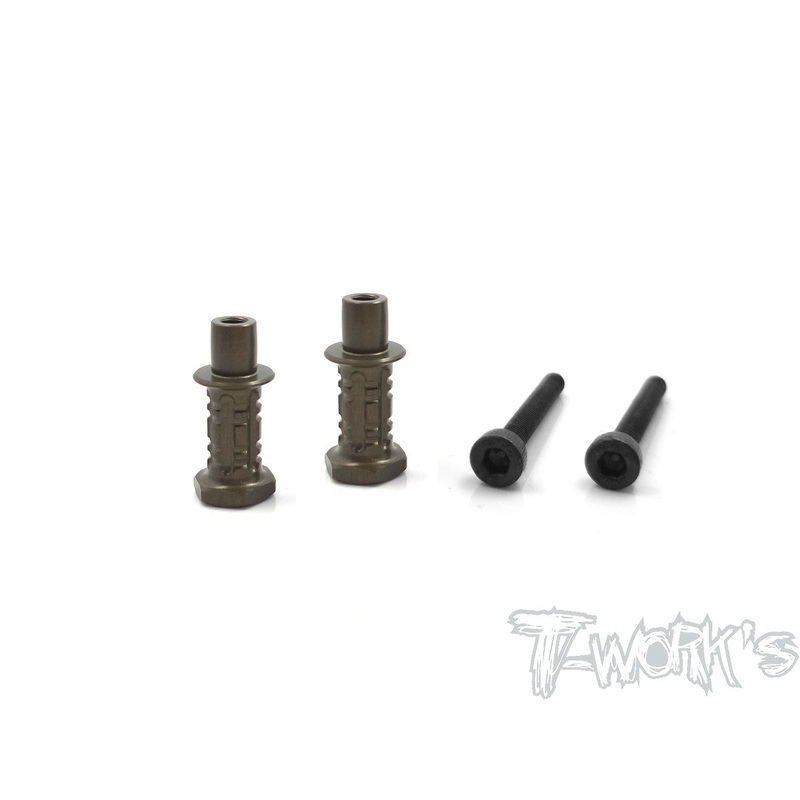 TO-240-K-4 Hard Coated 7075-T6 Alum. Shock Standoffs +4mm (For Kyosho MP9 TKI3/TKI4,MP9e EVO/ MP10)  2pcs.