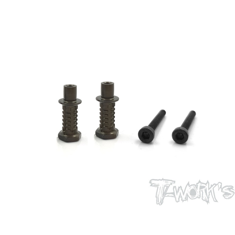 TO-240-K-5 Hard Coated 7075-T6 Alum. Shock Standoffs +5mm (For Kyosho MP9 TKI3/TKI4,MP9e EVO/ MP10)  2pcs.