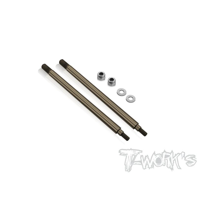 TO-261-D819 DLC coated Rear Shock Shaft  67.2mm ( For HB Racing D819/817 V2/ E819/E817 ) 2pcs.